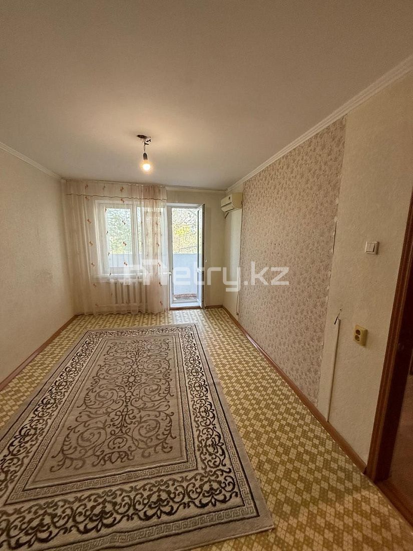 Аз наурыз