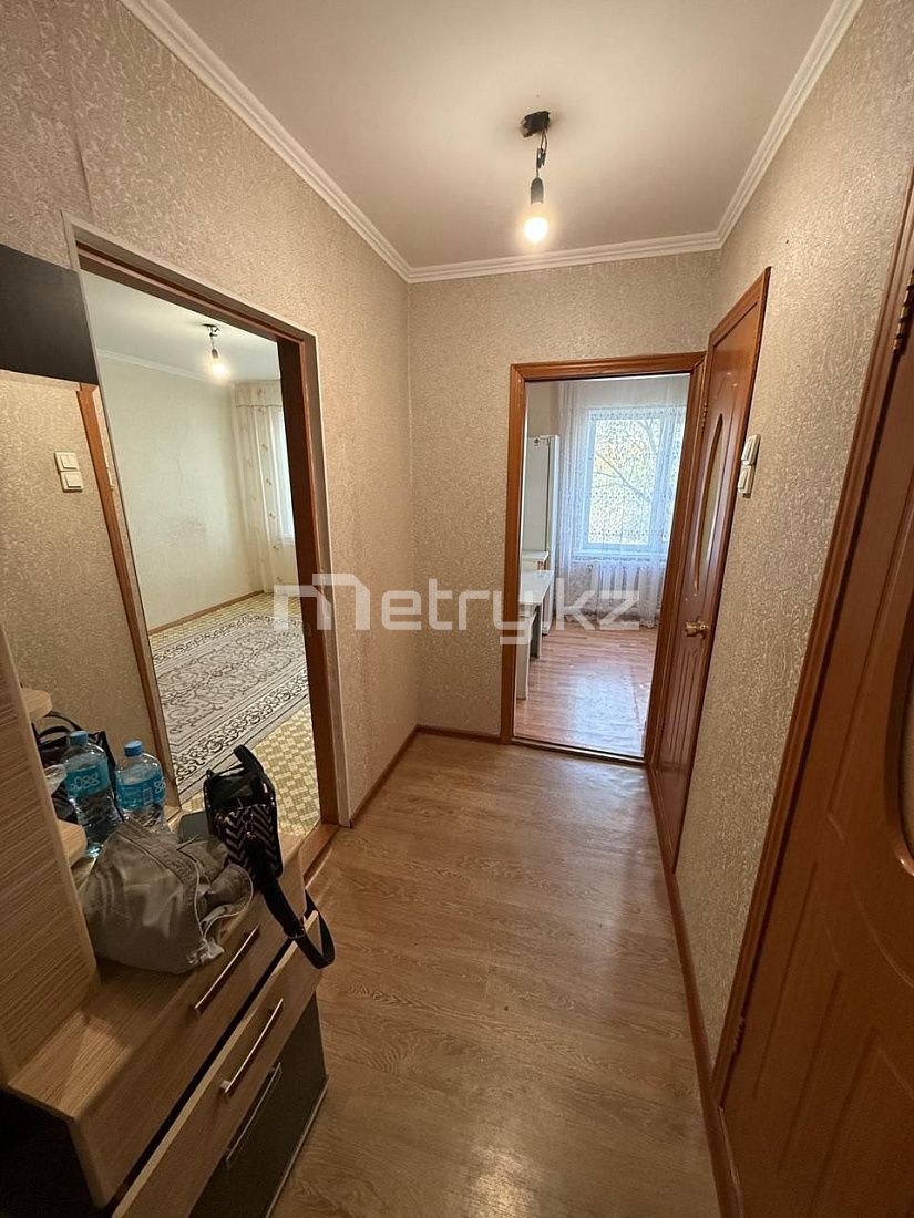 Аз наурыз